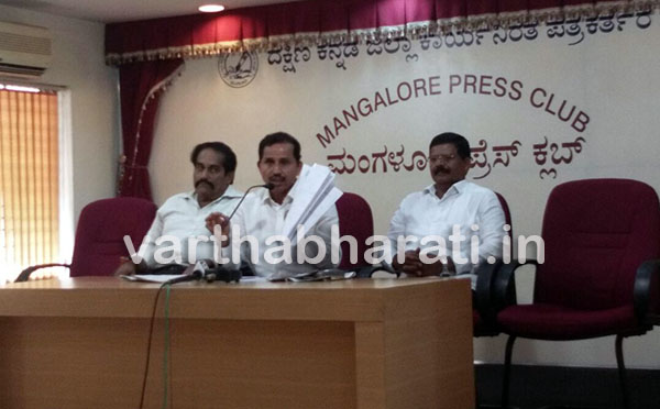 ಸಚಿವ ರೈಯಿಂದ ಪತ್ನಿ ಹೆಸರಲ್ಲಿ ಅಕ್ರಮ ಸರಕಾರಿ ಜಮೀನು: ಆರೋಪ